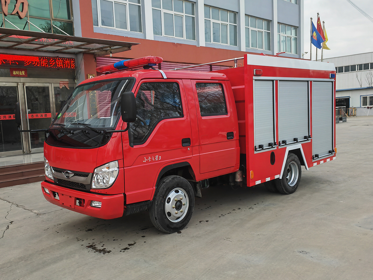 福田小卡消防救險(xiǎn)車(chē)（2.5噸）